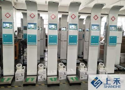 SH-800A 便携下乡体检的智慧健康全能助手
